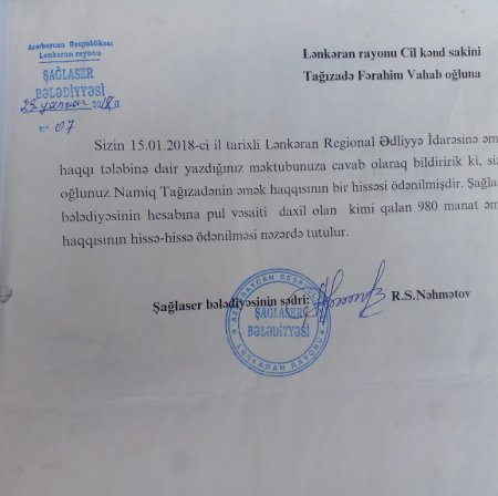 “Deyirlər ki, Mikayıl müəllim bizə nə deyir, onu edirikвЂ¦”