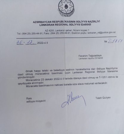 “Deyirlər ki, Mikayıl müəllim bizə nə deyir, onu edirikвЂ¦”