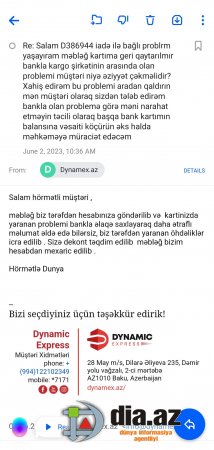 Müştərinin pulunu arada İT-BATA SALIBLAR... Müştərinin pulunu arada İT-BATA SALIBLAR...