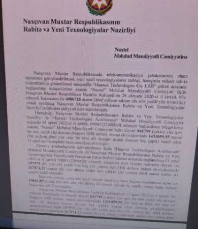 “Bir qalanın sirri”: Seymur Talıbovun “Naxtel”i digər operatorlardan niyə ucuz imiş? “Bir qalanın sirri”: Seymur Talıbovun “Naxtel”i digər operatorlardan niyə ucuz imiş?