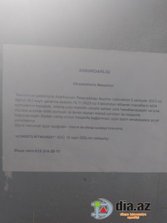 Qızınmasaq da istisinə... TÜSTÜSÜ GÖZ ÇIXARIR... Qızınmasaq da istisinə... TÜSTÜSÜ GÖZ ÇIXARIR...