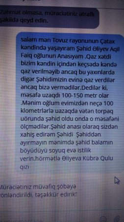 “Azəriqaz”dan absurd şəhid ailəsi ayrıseçkiliyi “Azəriqaz”dan absurd şəhid ailəsi ayrıseçkiliyi