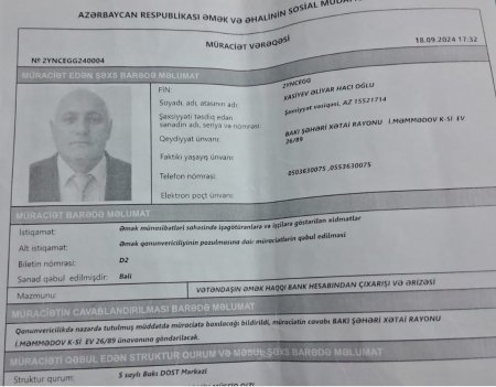 İNSANLARI İŞLƏDİR, MAAŞLARINI VERMİRLƏR İNSANLARI İŞLƏDİR, MAAŞLARINI VERMİRLƏR