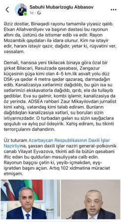 Jurnalist Daxil İşlər Nazirliyinə müraciət etdi: ”Bu quldurları məsuliyyətə cəlb edin”