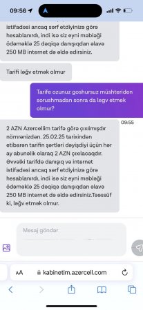 AZERCELL TÖYCÜSÜ!!!